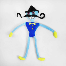 М“яка іграшка М 14851 (200) “Татко-монстрик“, висота 52 см