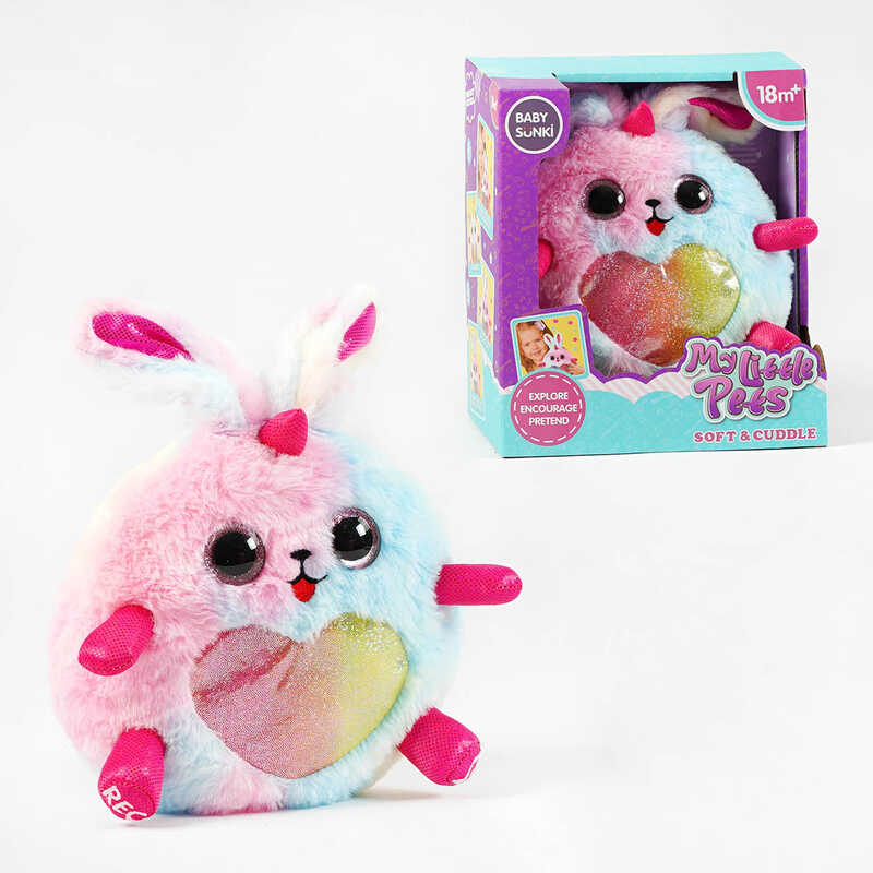 М“яка інтерактивна іграшка 1929-1 (24) “Кролик“, підсвічування, мелодії, повторюшка, м“який, в коробці М“яка інтерактивна іграшка 1929-1 (24) “Кролик“, підсвічування, мелодії, повторюшка, м“який, в коробці