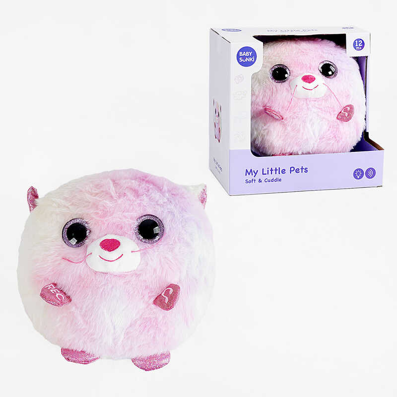 М`яка інтерактивна іграшка 1931-2 (24) 20 см, підсвічування, запис голосу, мелодії, в коробці