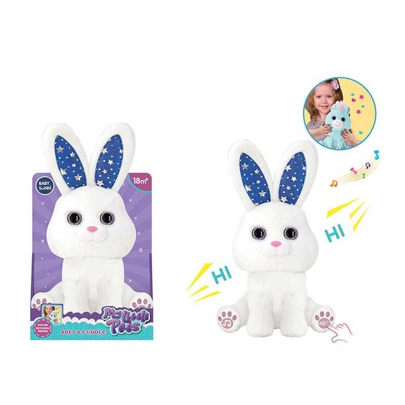 М`яка інтерактивна іграшка 1974-2 (18) “Кролик”, підсвічування, запис голосу, мелодії, в коробці М`яка інтерактивна іграшка 1974-2 (18) “Кролик”, підсвічування, запис голосу, мелодії, в коробці