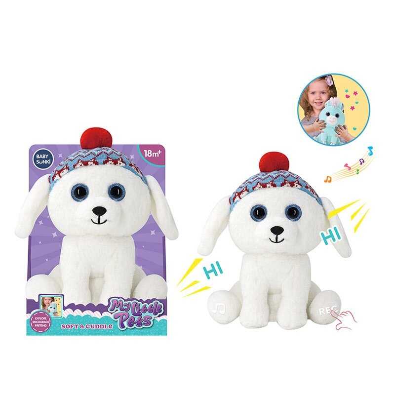 М`яка інтерактивна іграшка 1974-5 (18) “Песик”, підсвічування, запис голосу, мелодії, в коробці