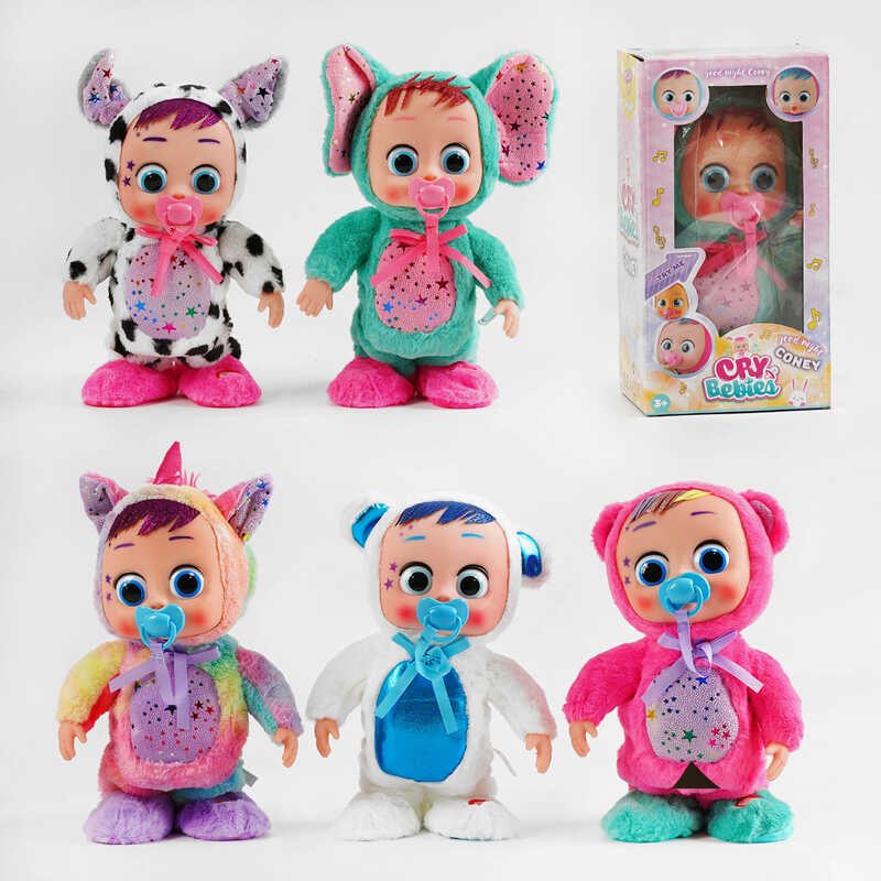 М`яка інтерактивна іграшка C 62898 (36) 5 видів, звук, плаче, сміється, ходить, висота 31 см, в коробці, ВИДАЄТЬСЯ ТІЛЬКИ МІКС ВИДІВ