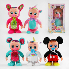 М`яка інтерактивна іграшка C 62899 (36) 5 видів, звук, плаче, сміється, ходить, висота 31 см, в коробці, ВИДАЄТЬСЯ ТІЛЬКИ МІКС ВИДІВ