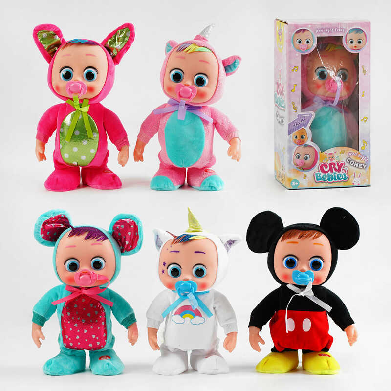 М`яка інтерактивна іграшка C 62899 (36) 5 видів, звук, плаче, сміється, ходить, висота 31 см, в коробці, ВИДАЄТЬСЯ ТІЛЬКИ МІКС ВИДІВ