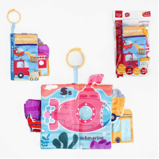 М`яка книжка 368-1 B (192) “Спецтехніка”, пискавка, шарудить, кільце для підвішування, в пакеті