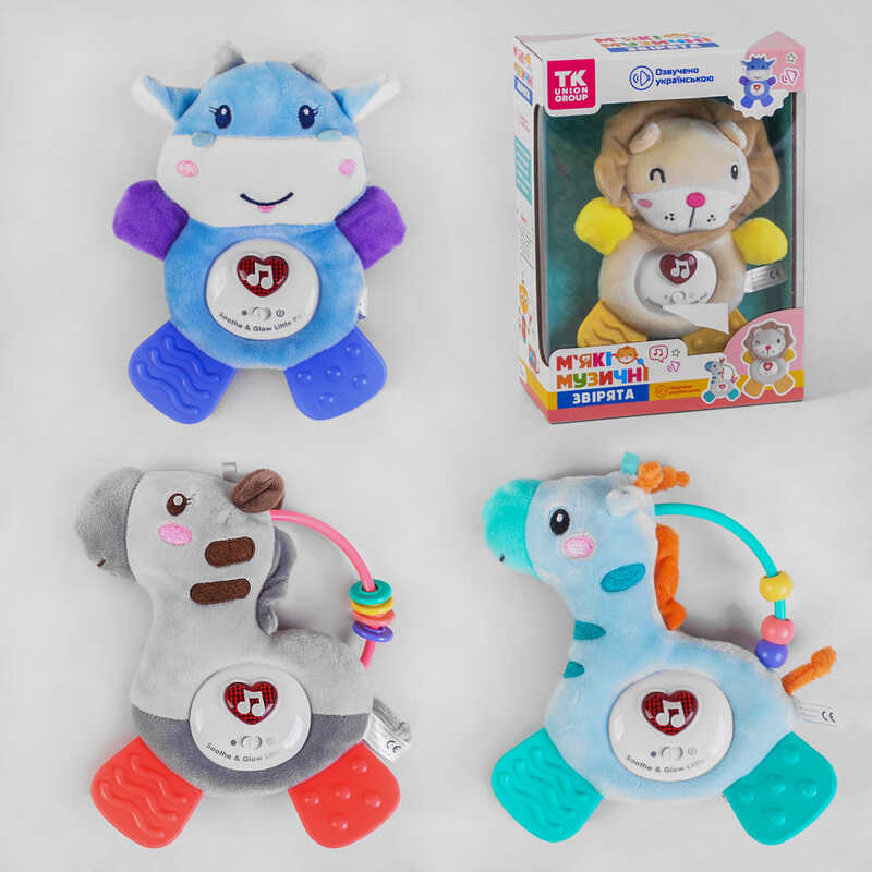 М“яке брязкальце 53796 (36/2) “TK Group“, 4 види, ОЗВУЧУВАННЯ УКРАЇНСЬКОЮ МОВОЮ, знімний блок, пластикова кліпса, світло, звук, в коробці