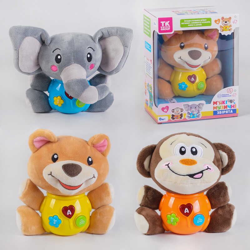 М“яке брязкальце 98185 (36/2) “TK Group“, 3 види, ОЗВУЧУВАННЯ УКРАЇНСЬКОЮ МОВОЮ, світлові та звукові ефекти, в коробці