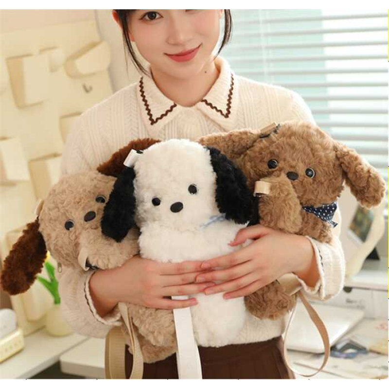 М`який рюкзак M 18549 (180) 3 види, “Песик”, 2 ремінці, 1 відділення, в пакеті, ВИДАЄТЬСЯ ТІЛЬКИ МІКС ВИДІВ