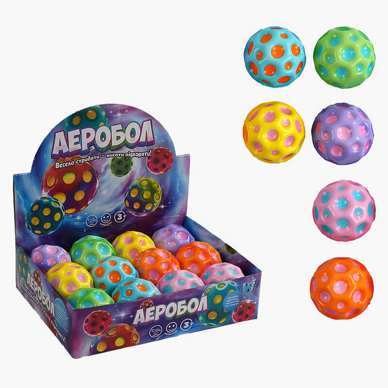 М“яч “Гравіті бол“ C 66785 (32) “WToys“, ЦІНА ЗА 12 ШТУК В БЛОЦІ, діаметр - 6 см, підсвічування, в коробці