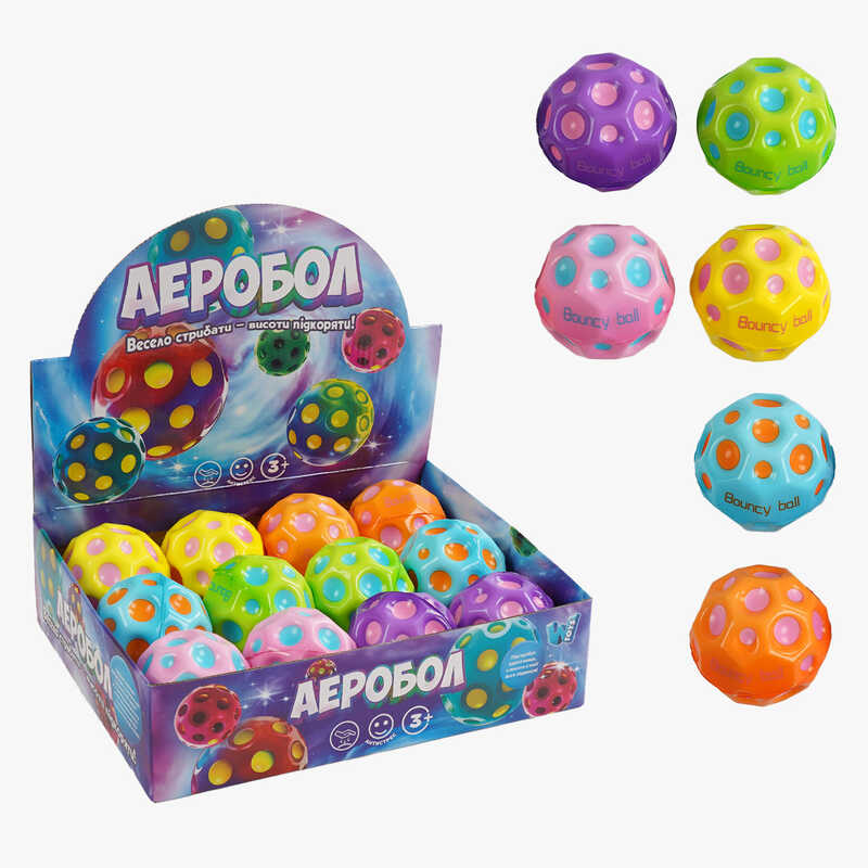 М“яч “Гравіті бол“ C 66786 (32) “WToys“, ЦІНА ЗА 12 ШТУК В БЛОЦІ, діаметр - 7 см, підсвічування, в коробці