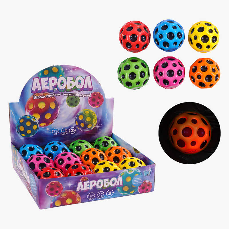 М“яч “Гравіті бол“ C 66805 (32) “WToys“, ЦІНА ЗА 12 ШТУК В БЛОЦІ, діаметр - 6 см, підсвічування, в коробці