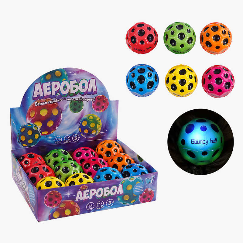 М“яч “Гравіті бол“ C 66806 (32) “WToys“, ЦІНА ЗА 12 ШТУК В БЛОЦІ, діаметр - 7 см, підсвічування, в коробці