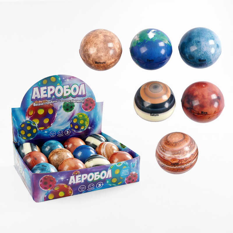 М“яч “Гравіті бол“ C 66810 (32) “WToys“, ЦІНА ЗА 12 ШТУК В БЛОЦІ, діаметр - 7 см, в коробці