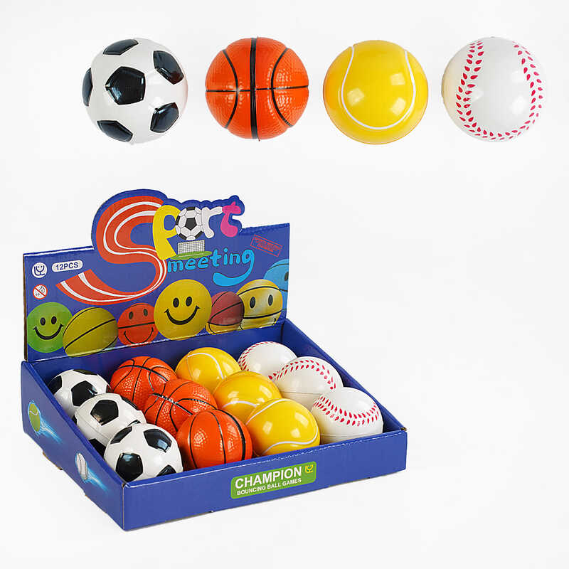 М`яч “Гравіті бол“ C 66890 (32) 6 см, гравітаційний стрибунець, ЦІНА ЗА 12 ШТУК В БЛОЦІ