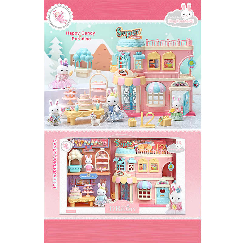 Будиночок 6683 (12) 2 поверхи, флоксові фігурки, гойдалка, аксесуари, прилавок з тістечками, в коробці