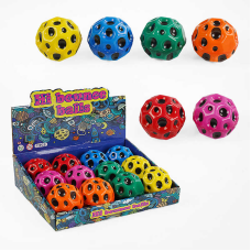 М`яч “Гравіті бол“ C 66899 (32) 7 см, гравітаційний стрибунець, ЦІНА ЗА 12 ШТУК В БЛОЦІ