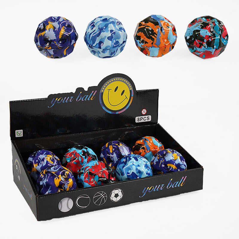 М`яч “Гравіті бол“ C 66970 (18) 9 см, гравітаційний стрибунець, ЦІНА ЗА 8 ШТУК В БЛОЦІ М`яч “Гравіті бол“ C 66970 (18) 9 см, гравітаційний стрибунець, ЦІНА ЗА 8 ШТУК В БЛОЦІ