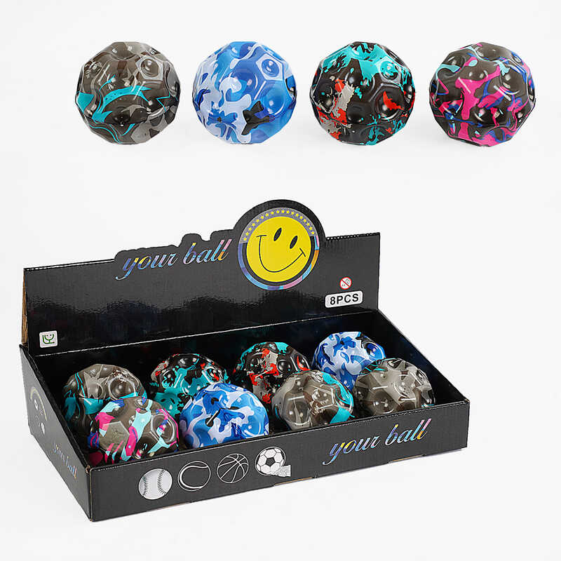 М`яч “Гравіті бол“ C 66974 (18) 9 см, гравітаційний стрибунець, ЦІНА ЗА 8 ШТУК В БЛОЦІ М`яч “Гравіті бол“ C 66974 (18) 9 см, гравітаційний стрибунець, ЦІНА ЗА 8 ШТУК В БЛОЦІ