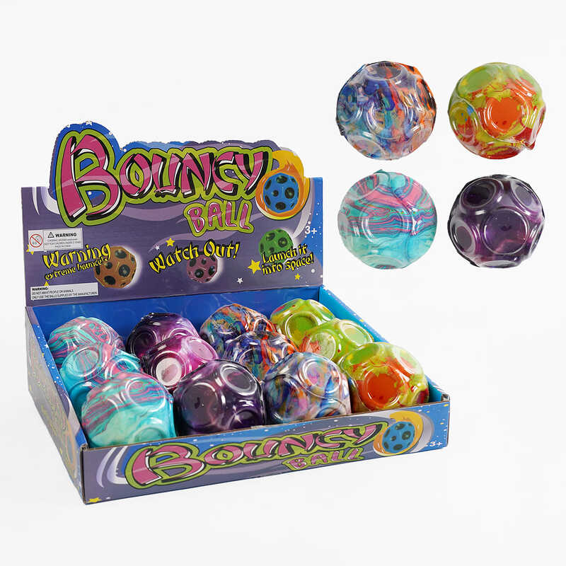 М`яч “Гравіті бол“ C 70591 (32) ЦІНА ЗА 12 ШТУК В БЛОЦІ, діаметр: 6 см, в коробці М`яч “Гравіті бол“ C 70591 (32) ЦІНА ЗА 12 ШТУК В БЛОЦІ, діаметр: 6 см, в коробці