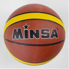 М`яч Баскетбольний С 34544 (40) вага 550 грамів, матеріал PVC, розмір №7