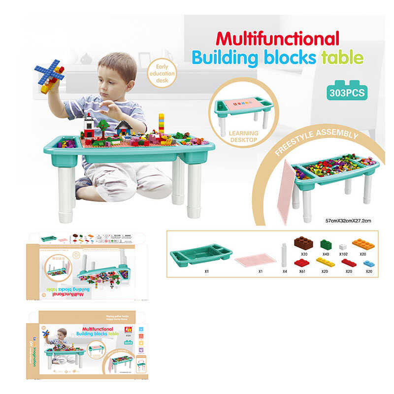 Ігровий столик з конструктором 6320 (16/2) 303 деталі, в коробці