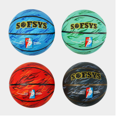 М`яч баскетбольний C 54943 (50) 4 види, вага 530-550 грамів, матеріал PVC, розмір №7, ВИДАЄТЬСЯ ТІЛЬКИ МІКС ВИДІВ