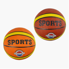 М`яч баскетбольний C 70153 (50) 2 види, вага 520 грамів, матеріал PVC, розмір №7