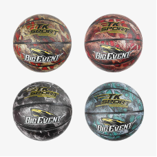 М`яч баскетбольний C 70355 (50) “TK Sport“, 4 види, 550 грамів, матеріал PU, розмір №7, (поставляється накачаним на 90), ВИДАЄТЬСЯ ТІЛЬКИ МІКС ВИДІВ