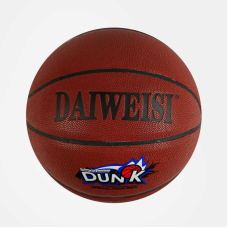 М“яч баскетбольний M 48584 (30) 1 вид, матеріал PU, вага 580-600 грамів, розмір м“яча №7