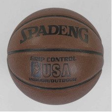 М“яч Баскетбольний C 40289 (18) 1 вид, 550 грамів, матеріал PU, розмір №7, (Поставляється накачаним на 90)