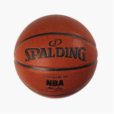 М`яч баскетбольний С 70354 (50) 1 колір, матеріал PU, вага 580-600 грамів, розмір №7