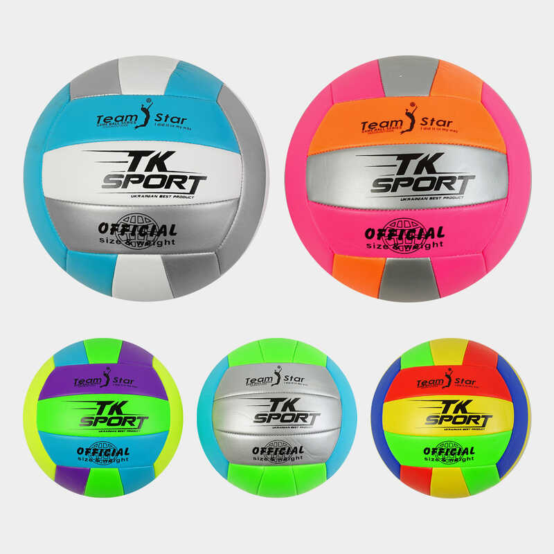 М`яч волейбольний C 54983 (60) “TK Sport”, 5 видів, вага 260-280 грамів, матеріал РU