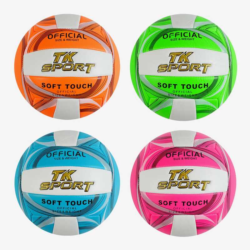 М`яч волейбольний C 60981 (60) “TK Sport“ 4 види, матеріал м`який PVC, вага 280-300 грамів, розмір №5, ВИДАЄТЬСЯ ТІЛЬКИ МІКС ВИДІВ