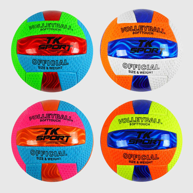 М`яч волейбольний C 62450 (100) “TK Sport“, 4 види, 280-300 грамів, матеріал м“який PVC, ВИДАЄТЬСЯ ТІЛЬКИ МІКС ВИДІВ