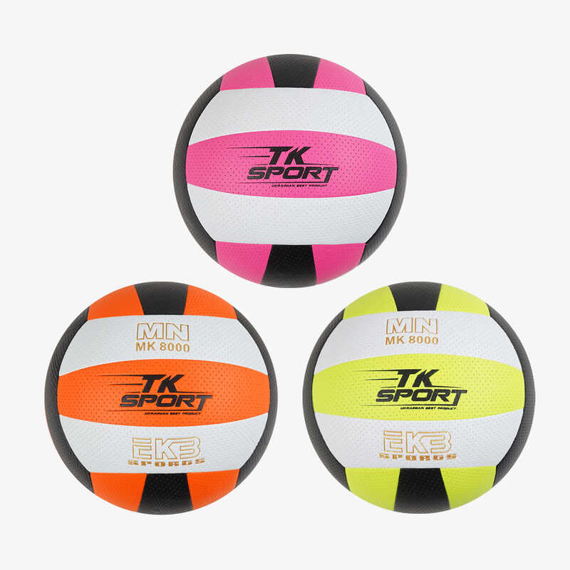 М`яч волейбольний C 69376 (60) “TK Sport“, 3 кольори, ВИДАЄТЬСЯ ТІЛЬКИ МІКС ВИДІВ