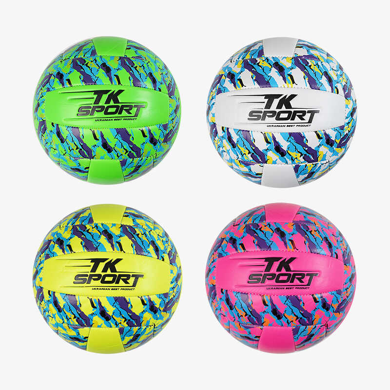 М`яч волейбольний C 70351 (100) “TK Sport“, 4 види, ВИДАЄТЬСЯ ТІЛЬКИ МІКС ВИДІВ