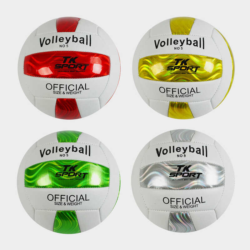 М“яч волейбольний С 34411 (60) “TK Sport“ 4 кольори, 250-270 грамів, матеріал - PVC, ВИДАЄТЬСЯ ТІЛЬКИ МІКС ВИДІВ