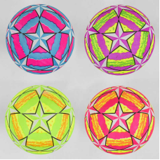 М“яч гумовий С 40238 (300) 4 види, вага 80 грамів, розмір 9“, ВИДАЄТЬСЯ ТІЛЬКИ МІКС ВИДІВ