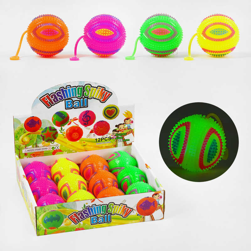 М`яч пригун C 60497 (24) “Абстракція“, світло, ЦІНА ЗА 12 ШТУК В БЛОЦІ