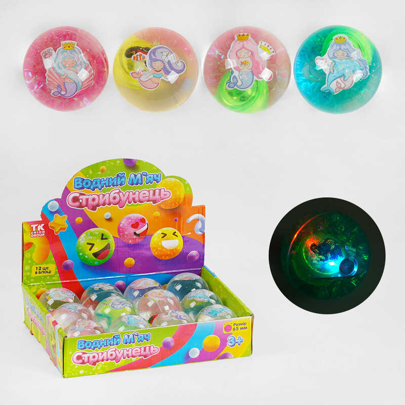 М“яч стрибун C 58468 (12) “TK Group”, ЦІНА ЗА 12 ШТУК В БЛОЦІ