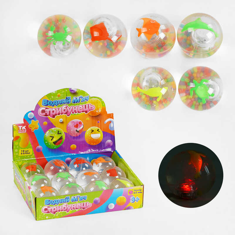 М`яч стрибун C 58469 (12) “TK Group”, ЦІНА ЗА 12 ШТУК В БЛОЦІ