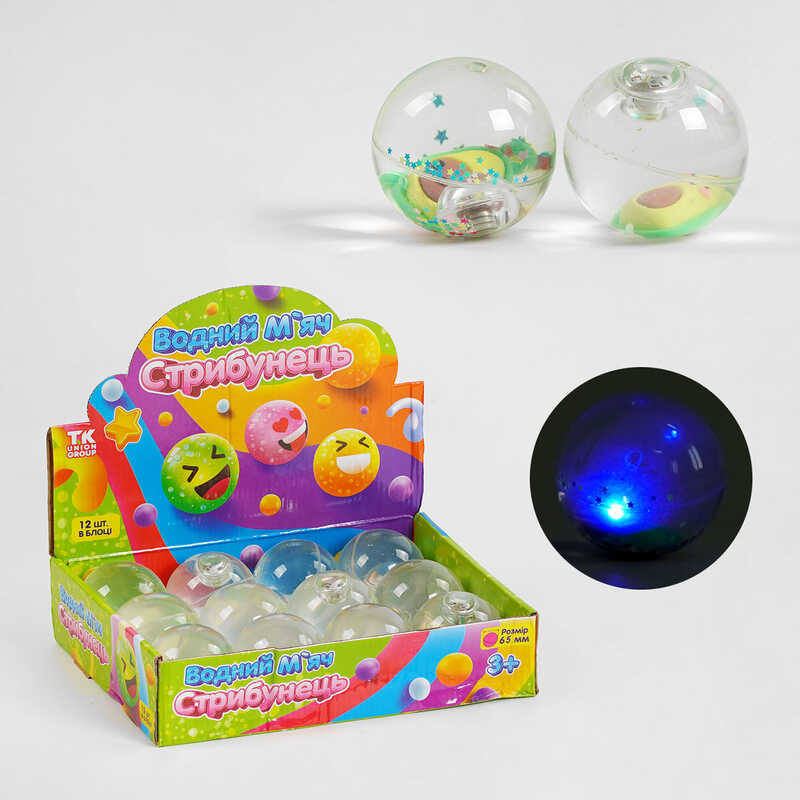 М`яч стрибун C 58474 (12) “TK Group”, ЦІНА ЗА 12 ШТУК В БЛОЦІ