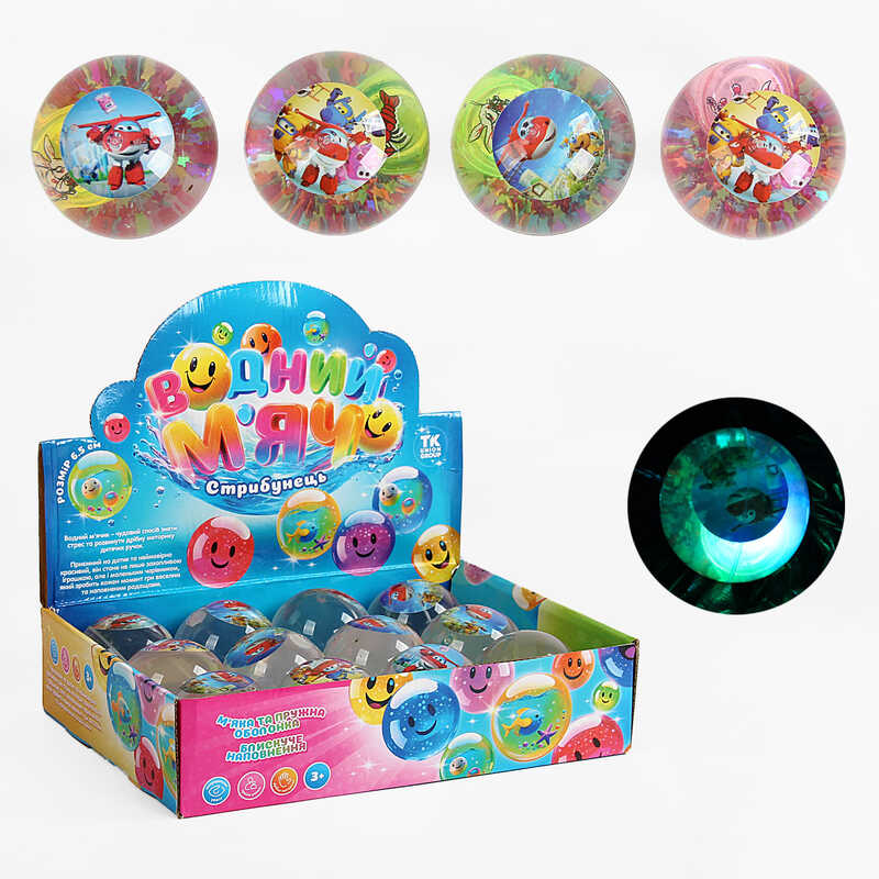 М`яч стрибун C 65466 (12) “TK Group“, ЦІНА ЗА 12 ШТУК В БЛОЦІ, “Герой”, блискітки, підсвічування, в коробці