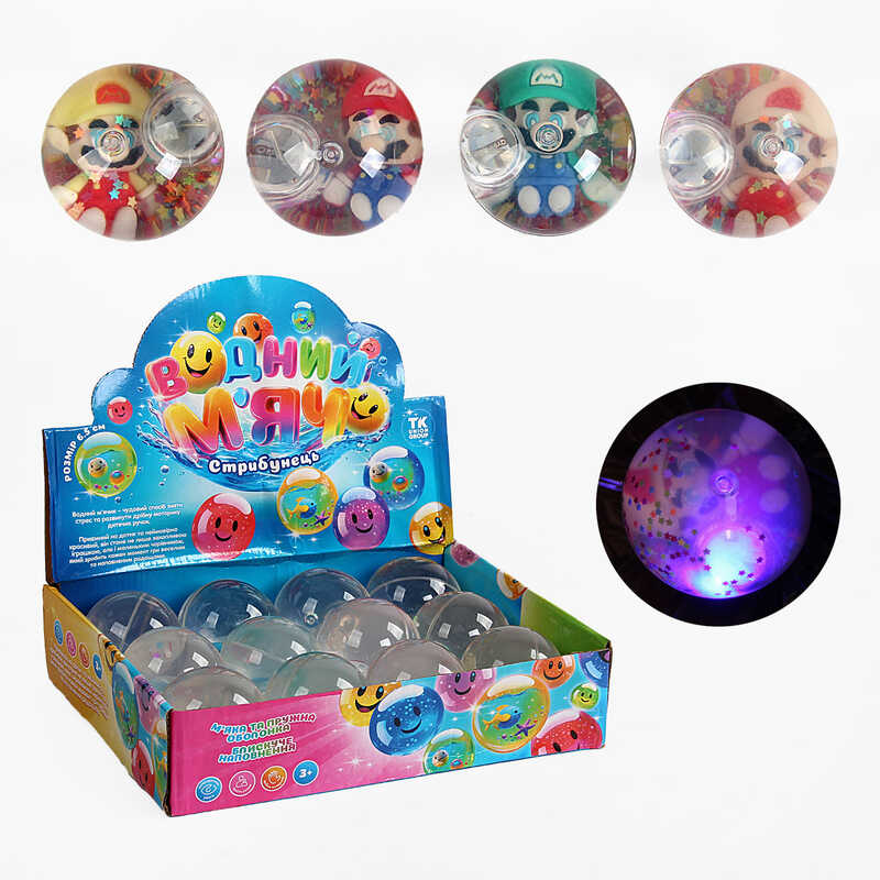 М`яч стрибун C 65467 (12) “TK Group“, ЦІНА ЗА 12 ШТУК В БЛОЦІ, “Герой”, блискітки, підсвічування, в коробці