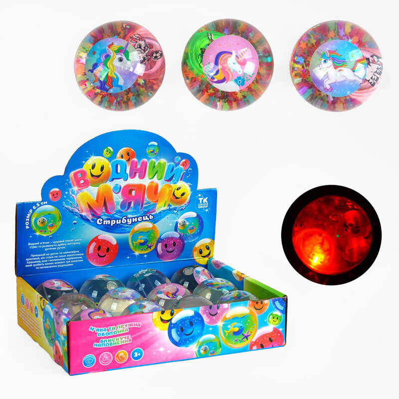 М`яч стрибун С 65461 (12) “TK Group“, ЦІНА ЗА 12 ШТУК В БЛОЦІ “Єдиноріг”, блискітки, підсвічування, в коробці