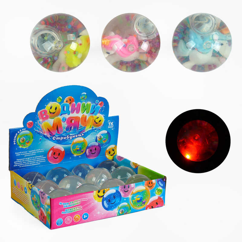 М`яч стрибун С 65470 (12) “TK Group“, ЦІНА ЗА 12 ШТУК В БЛОЦІ “Тваринка”, блискітки, підсвічування, в коробці 