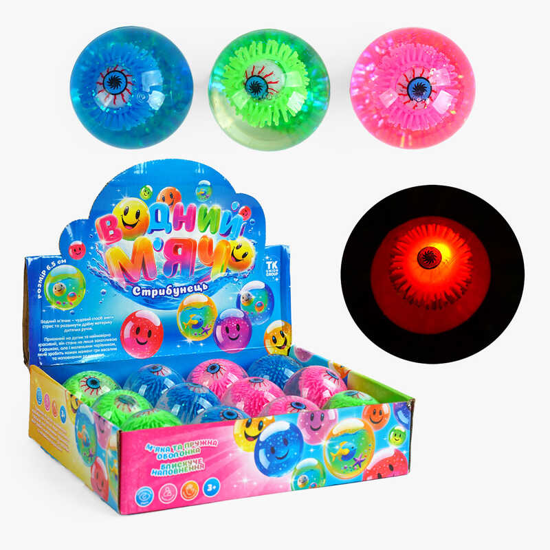 М`яч стрибун С 65473 (12) “TK Group“, ЦІНА ЗА 12 ШТУК В БЛОЦІ “Око”, підсвічується, в коробці