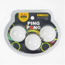 М`яч тенісний C 55231 (480) 3шт в слюді