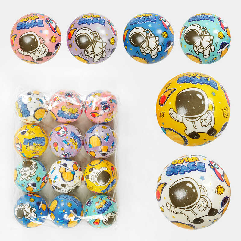 М`яч фомовий C 60326 (60) “Космос“, ЦІНА ЗА 12 ШТУК У ПАКУВАННІ