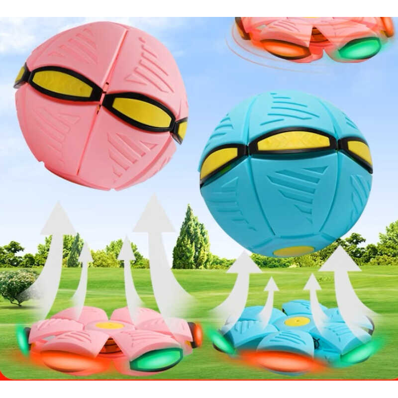 М`яч фрісбі C 67962 (72) 2 кольори, підсвічування, у пакеті М`яч фрісбі C 67962 (72) 2 кольори, підсвічування, у пакеті